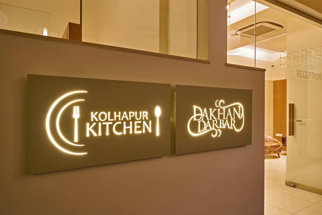 Hotel Atharv Top Rated Business Hotel In Kolhapur Luaran gambar